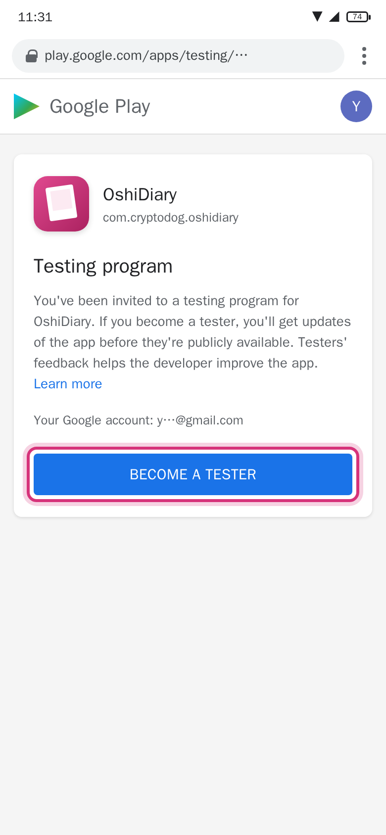 Google Play 測試邀請頁的「Become a tester」按鈕